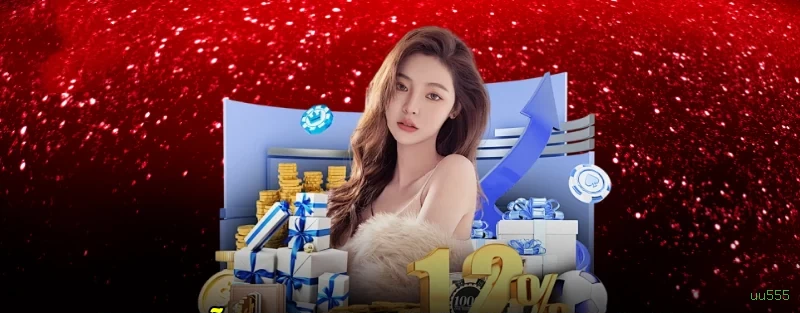 Jogos Instantâneos uu555